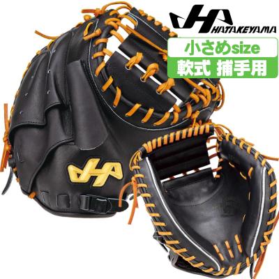 野球用品専門店 野球館 - ハタケヤマ(HATAKEYAMA)｜Yahoo!ショッピング