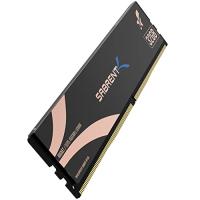 SABRENT ロケットDDR5 32GB U-DIMM 4800MHz デスクトップおよびPC用メモリモジュール SB-DR5U-32G | たいだい本舗