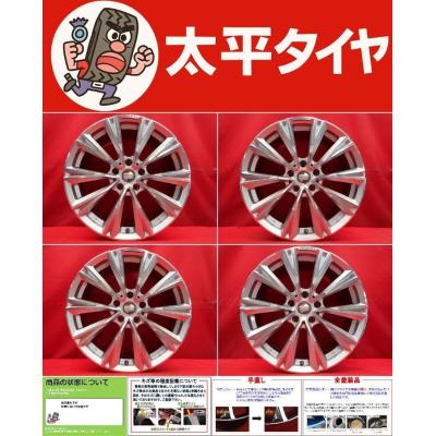 ケレナーズ ホイールのおすすめ人気商品一覧 通販 - Yahoo!ショッピング