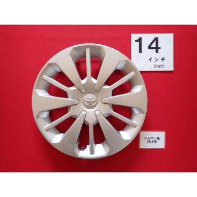 toyota ルーミー 純正（ホイールキャップ）｜タイヤ、ホイール｜自動車