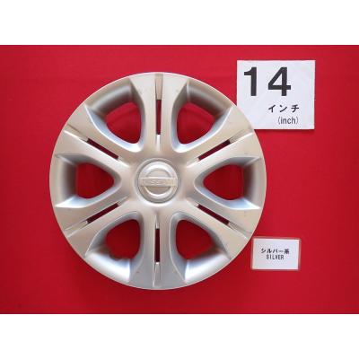 日産 ノート（日産／ホイールキャップ）｜タイヤ、ホイール｜自動車