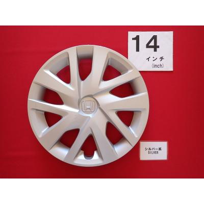 ホンダ 純正センターキャップ n Boxの商品一覧 通販 - Yahoo ホンダ 純正センターキャップ n Boxの商品一覧 通販 - Yahoo