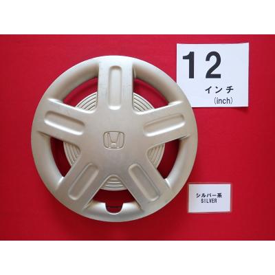 12インチホイールキャップ（ホンダ）のおすすめ人気商品一覧 通販