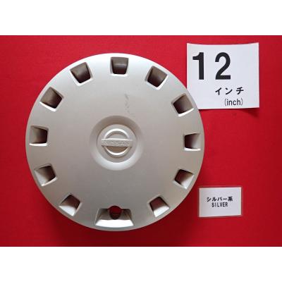 クリッパーnv100（ホイールキャップ）｜タイヤ、ホイール｜自動車 | 車 