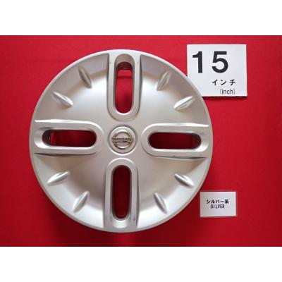日産 ホイールキャップ（純正/社外：純正品）｜タイヤ、ホイール