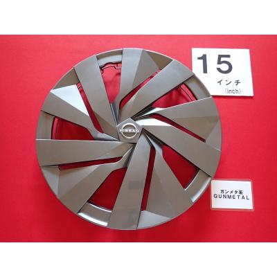 日産 ノート スチールホイール ホイールキャップ セット ホイールカバー 15インチ 4枚 日産 ノート (シルバー) 汎用品