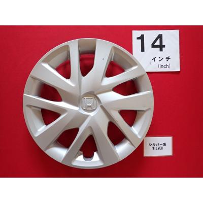 nbox ホイールキャップ（自動車） | 車、バイク、自転車 の