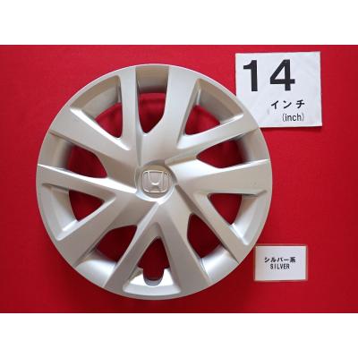 14インチ タイヤホイールセット N-box 純正　ホイールキャップ N-BOX ホンダ N-BOX純正 ホイールキャップ JF3型 JF4型 14インチ