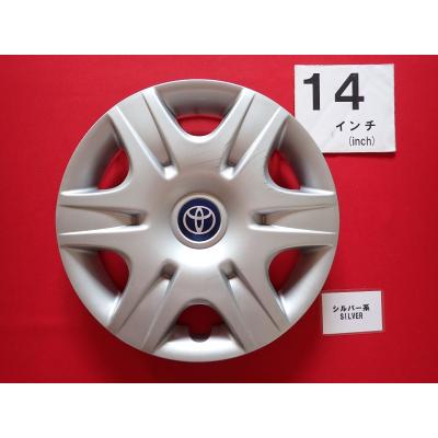 アリオン純正ホイール（自動車用タイヤ、ホイール）（純正/社外：純正