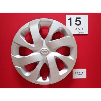 トヨタ シエンタ ホイールキャップ 純正の商品一覧 通販 - Yahoo