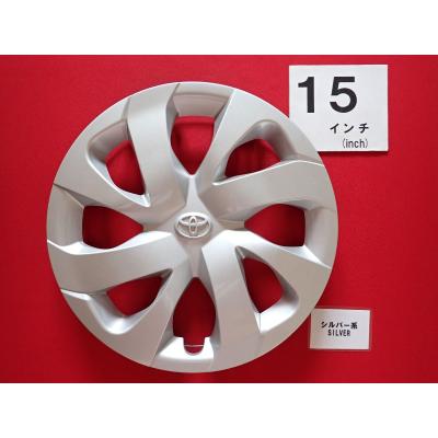 トヨタ シエンタ ホイールキャップ 純正のおすすめ人気商品一覧 通販