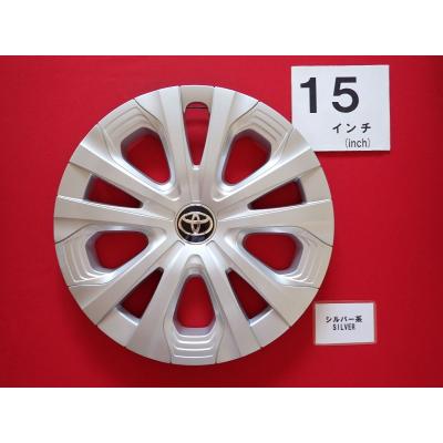 トヨタ純正ホイールキャップ 15インチのおすすめ人気商品一覧