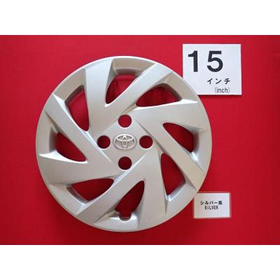 ②TOYOTA トヨタ AQUA アクア 純正ホイールキャップ　鉄ホイールセット Amazon | TOYOTA (トヨタ) 純正部品 ホイール キャップ アクア