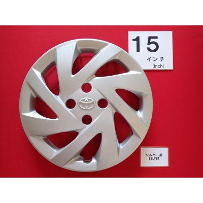 現行アクアMXPK11 ホイールキャップ トヨタ TOYOTA (トヨタ) 純正部品 ホイール キャップ アクア