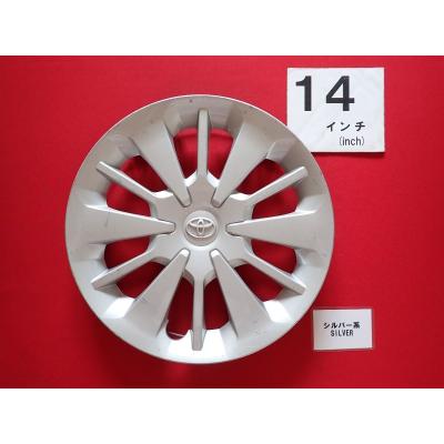 トヨタ ホイールキャップ（純正/社外：純正品）｜タイヤ、ホイール