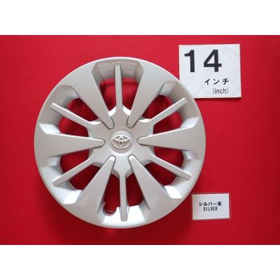toyota ルーミー 純正（ホイールキャップ）｜タイヤ、ホイール｜自動車