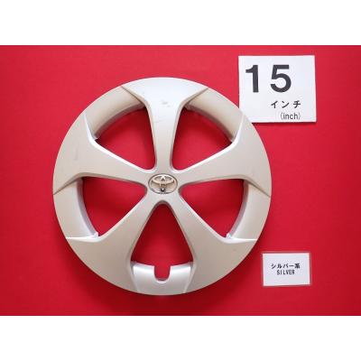 トヨタ純正ホイールキャップ 15インチの商品一覧 通販 - Yahoo
