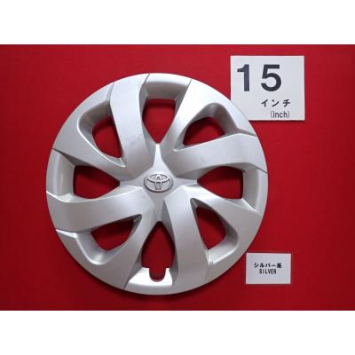 トヨタ シエンタ ホイールキャップ 純正のおすすめ人気商品一覧 通販
