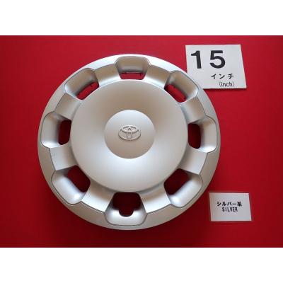 トヨタ シエンタ ホイールキャップ 純正のおすすめ人気商品一覧 通販