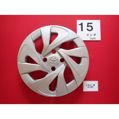 トヨタ アクア ホイールキャップ 純正のおすすめ人気商品一覧 通販