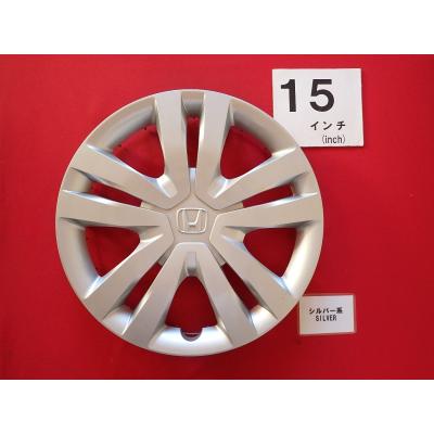 純正 フィット ホイールキャップ 15インチ（自動車用タイヤ、ホイール