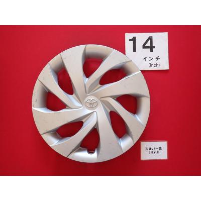 トヨタ純正 ホイール キャップ 14インチのおすすめ人気商品一覧 通販