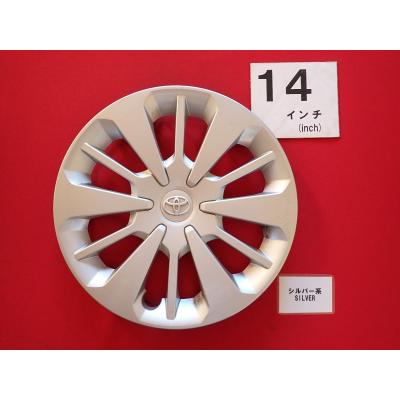 toyota ルーミー 純正（ホイールキャップ）｜タイヤ、ホイール｜自動車