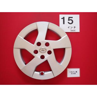 プリウスホイールキャップのおすすめ人気商品一覧 通販 - Yahoo