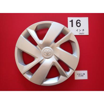 ライズ ホイールキャップ｜タイヤ、ホイール｜自動車｜車、バイク