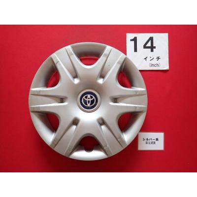 トヨタ純正 ホイール キャップ 14インチのおすすめ人気商品一覧 通販