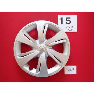 トヨタ シエンタ ホイールキャップ 純正のおすすめ人気商品一覧 通販