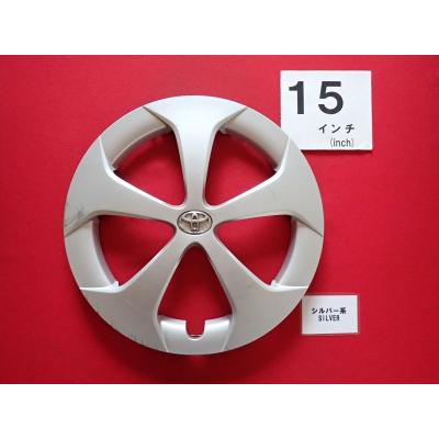 トヨタ純正ホイールキャップ 15インチのおすすめ人気商品一覧 通販