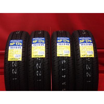 145r10 6pr（本数：4本セット）のおすすめ人気商品一覧 通販 - Yahoo
