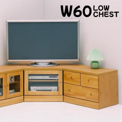 カントリー家具 テレビ用 ローボード リビング収納 楽天市場】カントリー テレビ台（横幅（cm）170 ～ 179.9