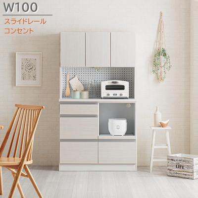 販売終了しました。ありがとうございます。】（有）大宝工業 MOISS付き 