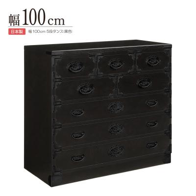 大宝家具 - 三丸民芸｜Yahoo!ショッピング