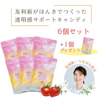 ビデンスティー✖️3箱 ビデンスティー✖️3箱