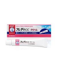 【第１類医薬品】　フレディCCクリーム　１０ｇ　梱包材なしで送料１８５円クリックポスト対応商品 | タイキファーマシーYahoo!店