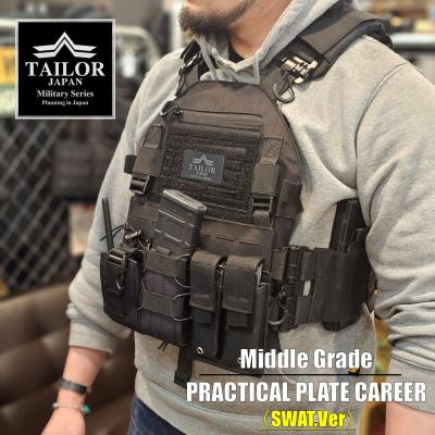 TAILOR JAPAN タクティカルベスト tailor-japan_best-202206