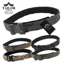 TAILOR JAPAN テイラージャパン タクティカルベルト  デューティーベルト ガンファイターベルト インナーベルト付 サバゲー サバイバルゲーム 装備 T7-4YYT-HP79