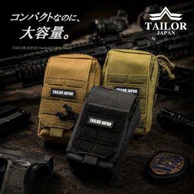TAILOR JAPAN ヤフーショップ - タクティカルポーチ｜Yahoo!ショッピング