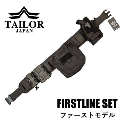 TAILOR JAPAN ヤフーショップ - タクティカルベルト｜Yahoo