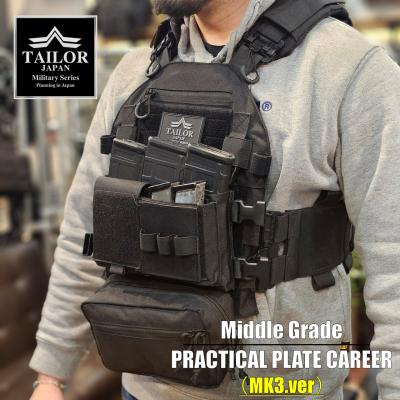 TAILOR JAPAN ヤフーショップ - タクティカルベスト｜Yahoo!ショッピング