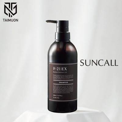 シャンプー jin D-27 ジンくんシャンプー | 自称ジミンの妻が ジミンへの愛を綴るブログ