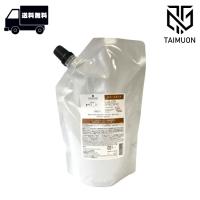 シュワルツコフ BC クア カラースペシフィーク トリートメント 600g レフィル | TAIMUON