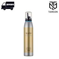 タマリス ソルティール モイスチャーフォーム 180g | TAIMUON