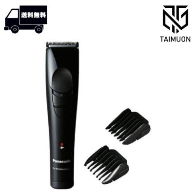 Panasonic 充電式バリカン ブラック Amazon | パナソニック ヘアカッター バリカン ツーブロック対応