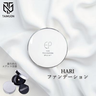 nneのおすすめ人気ランキングTOP100 - Yahoo!ショッピング