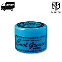 阪本高生堂 クールグリース G 210g | TAIMUON