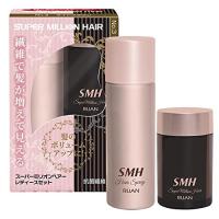 スーパーミリオンヘアー レディースセット ライトブラウン No.3 (スーパーミリオンヘアー10g + スーパーミリオンヘアスプレー35g) | Times Store